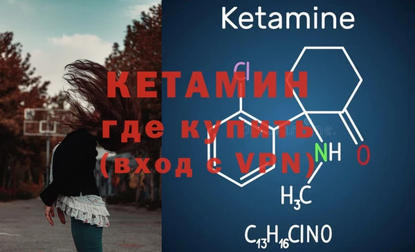 экстази Аркадак