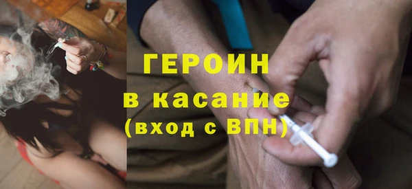 мяу мяу мука Арсеньев