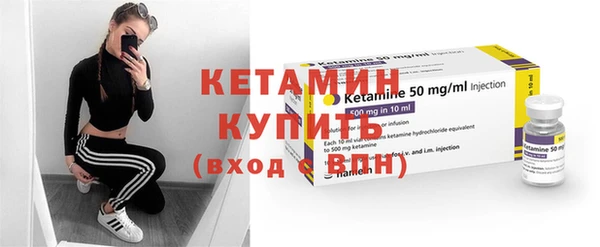 экстази Аркадак