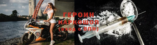 мяу мяу мука Арсеньев
